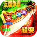 坠星大陆妖兽沉默免费版 v1.0.2
