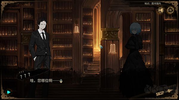 废墟图书馆最新版