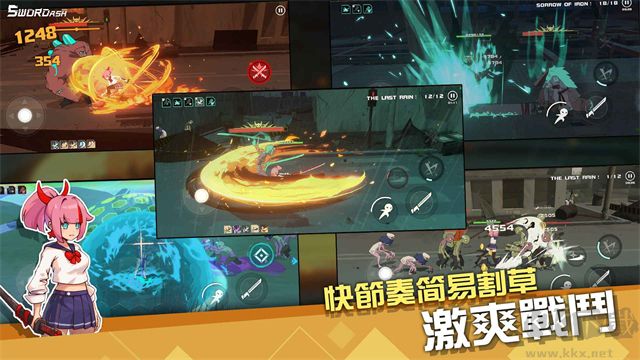 孤勇无双免广告版