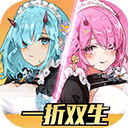 双生幻想内置0.1折打金版 v66.122手游版