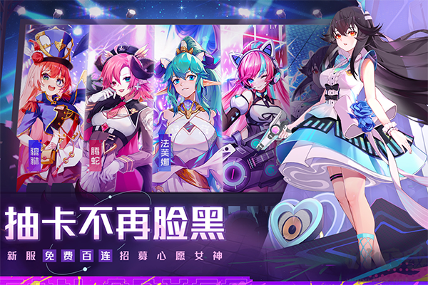 双生幻想内置0.1折打金版