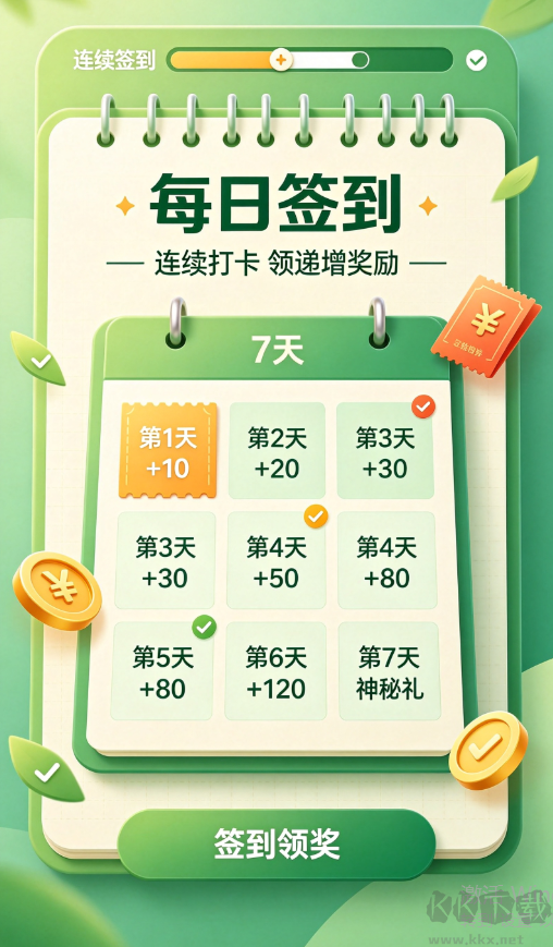 乐彩票33手机版