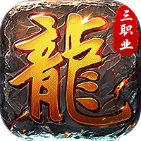 全民祖玛福利版 v1.0.2