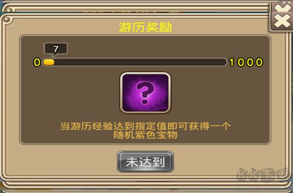 塔防西游记九游版