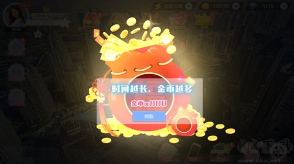 心动回忆