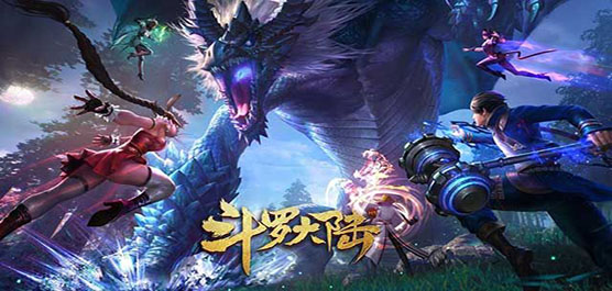 斗罗大陆游戏大全