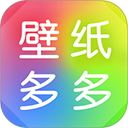 壁纸多多免费版v7.3.3.0