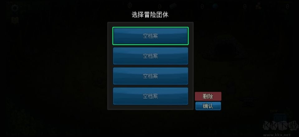 生态盒