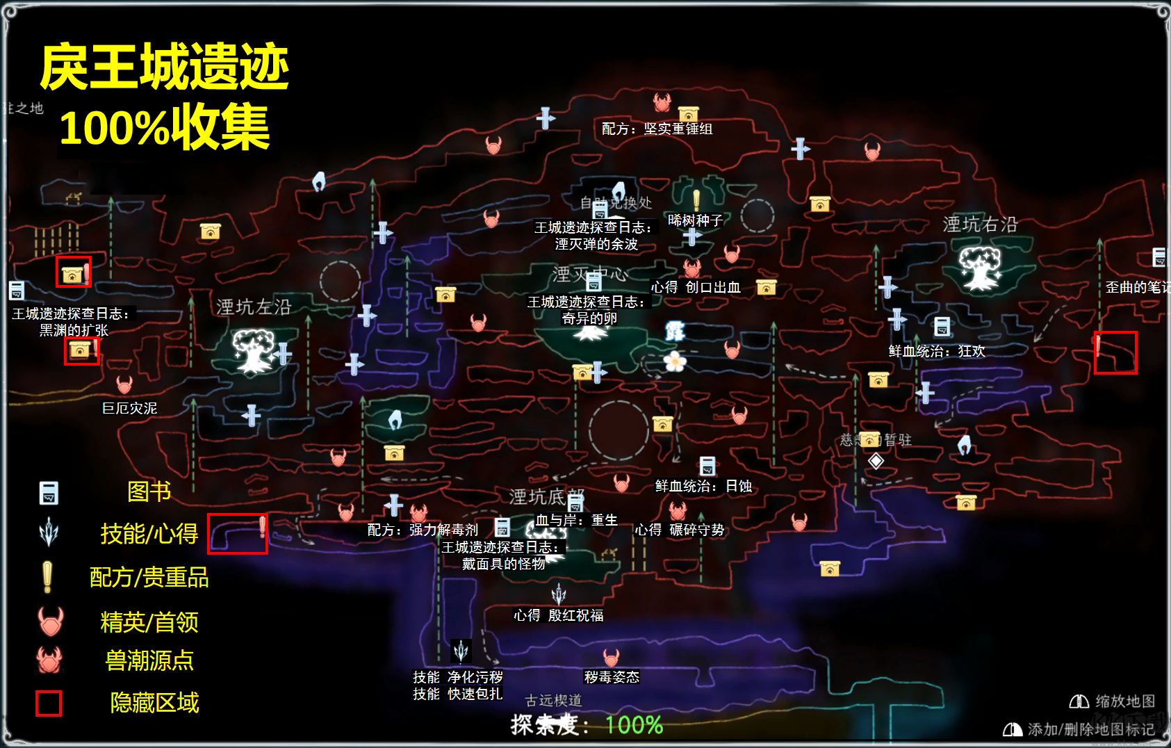 朝露境界旅程(Journey of Realm: Dawn Dew)