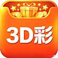 彩票直通车app免费版