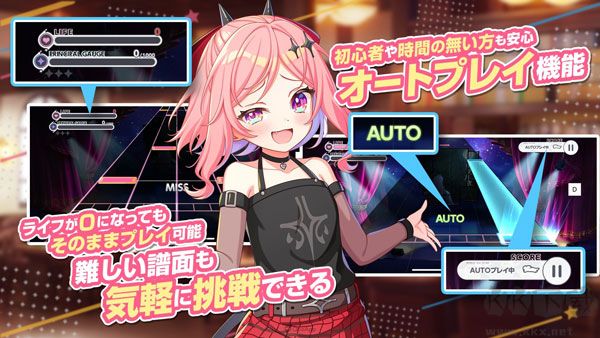 梦想星座盘官方版