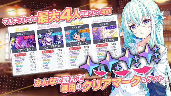 梦想星座盘官方版
