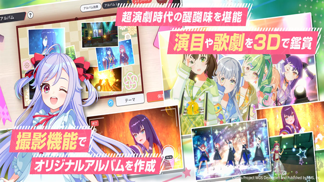 梦想星座盘官方版