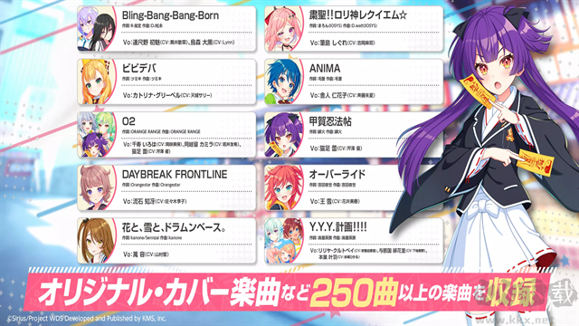 梦想星座盘官方版