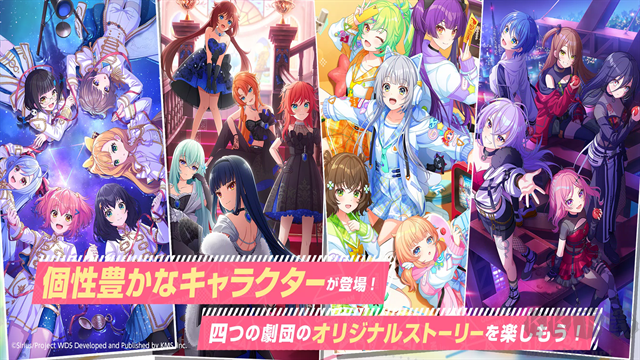 梦想星座盘官方版