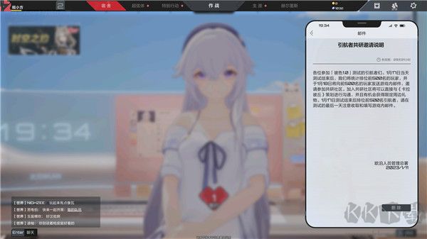 卡拉彼丘pc版