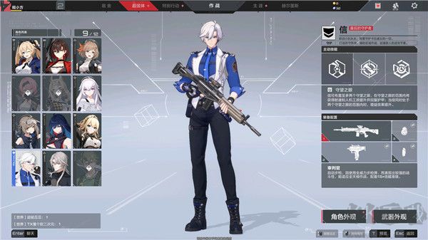 卡拉彼丘pc版
