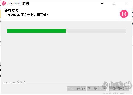 喧喧客户端app
