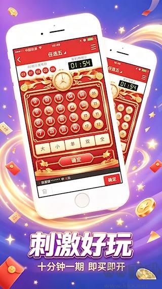 图库大全APP最新版