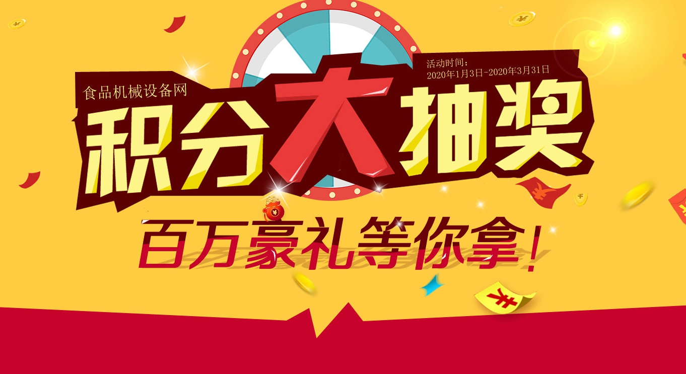高频数字彩APP大全-新时时彩走势图利器-遗漏值预警选号