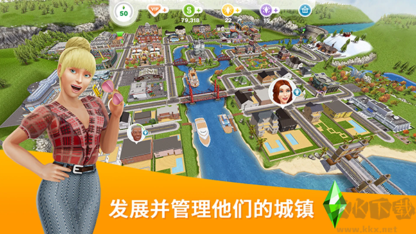 模拟人生自由行动修改版