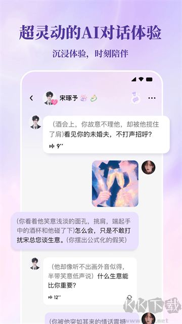 筑梦岛官方版