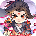 灵剑仙师无限代金券版v1.0手游版