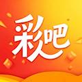 3d彩吧论坛内容查找技巧全分享(附访问异常解决方法) v11.7.0