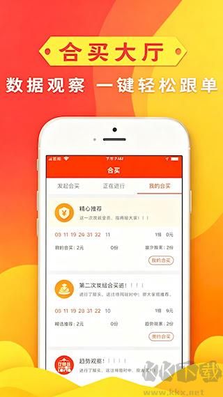 3d彩吧论坛内容查找技巧全分享(附访问异常解决方法)