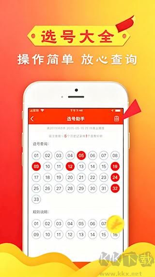 3d彩吧论坛内容查找技巧全分享(附访问异常解决方法)