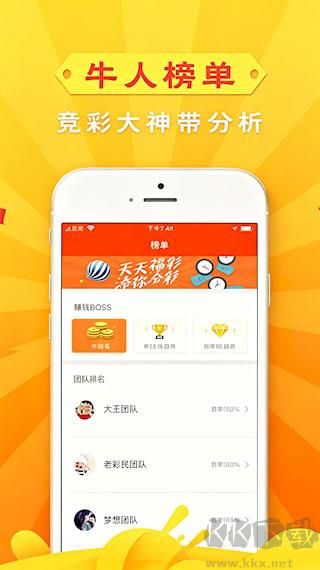 3d彩吧论坛内容查找技巧全分享(附访问异常解决方法)