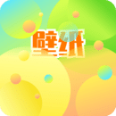 主题屋app v1.11