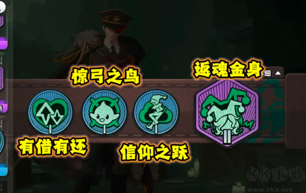 蛋仔派对最新版