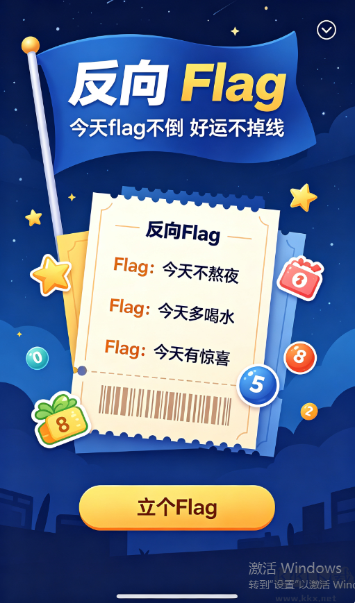 新浪彩票网最新版