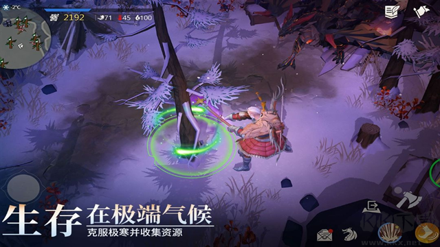 冰原守卫者手游