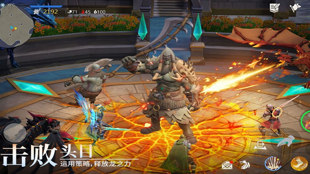 冰原守卫者手游