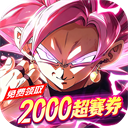 神龙战争福利版v1.0.0