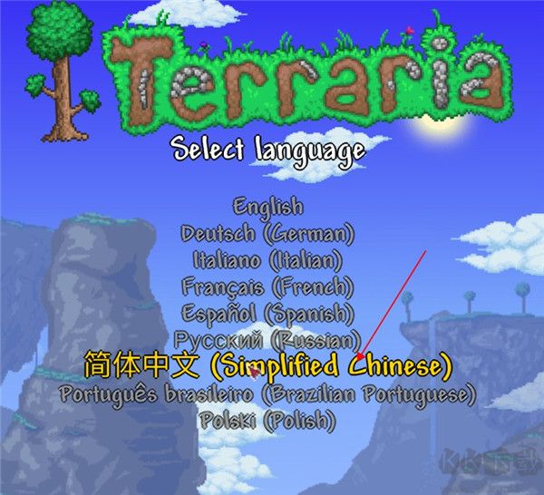 terraria最新版