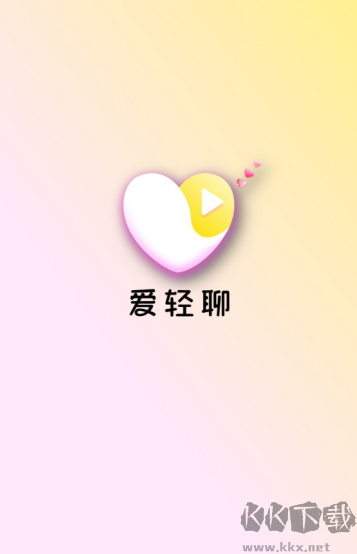 有效社交看懵我