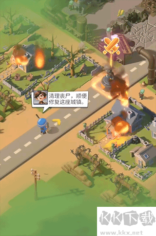 最后的战争生存免广告版
