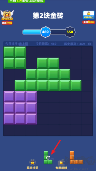 时来运转最新版