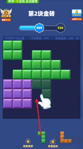 时来运转最新版