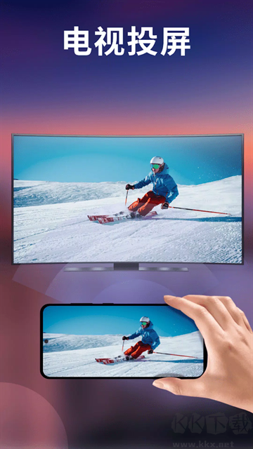 XPlayer视频播放器手机版