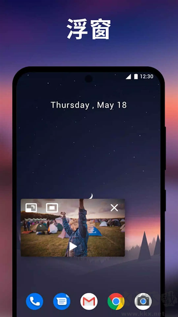 XPlayer视频播放器手机版