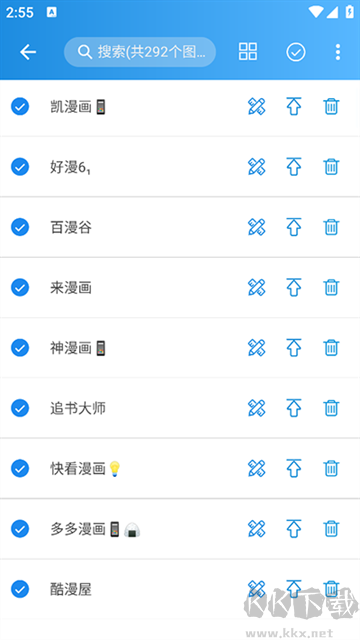 异次元漫画app