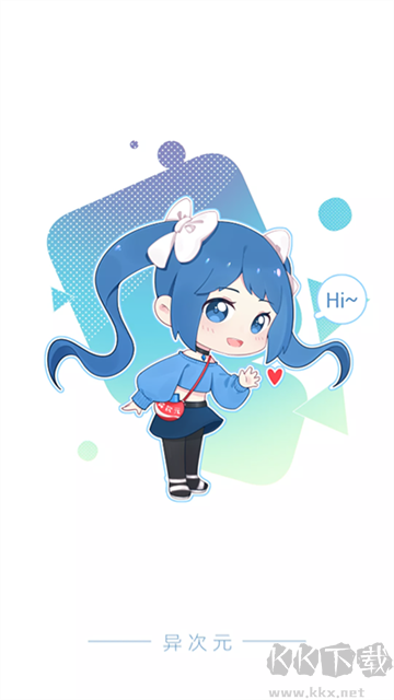异次元漫画app