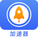 加速器appv7.1.0728.712