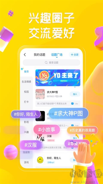 最右正版