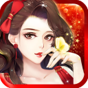 范冰冰魔范学院九游版1.2.5.4