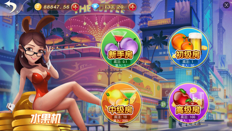 龙虎棋牌休闲版